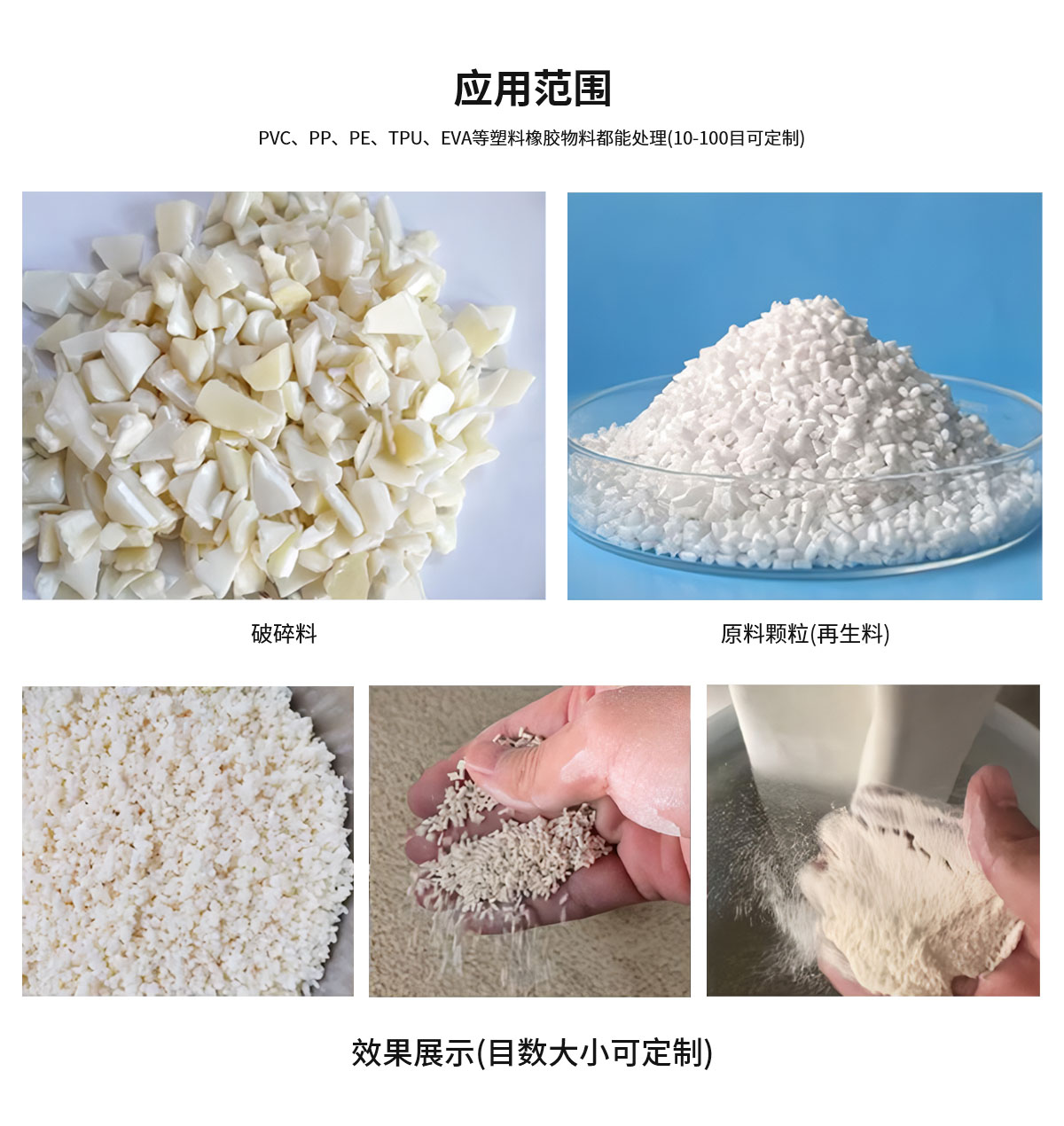 1740818242533203.jpg 詳情圖-1.jpg